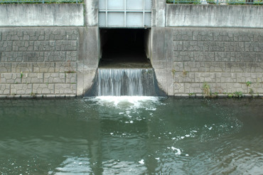 Drainage System Outflow Shutterstock 2162296 Photo Shutterstock
