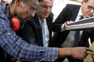 Ethio-German financial cooperation: vocational education and agricultural training programme, phase 4